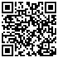 QR-Code zur Unterstützung von Spiel am Land